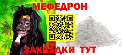 PSILOCYBIN Лесосибирск