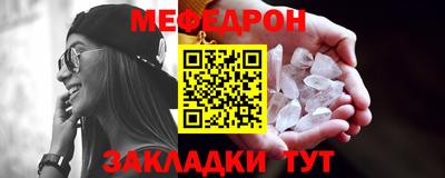 гидра Ликино-Дулёво
