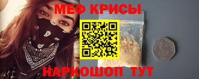 кокс Ливны