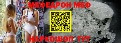 гидра Ликино-Дулёво