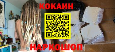 гидра Ликино-Дулёво