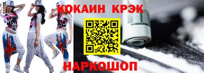 гидра Ликино-Дулёво