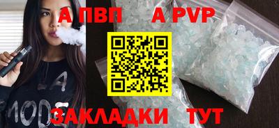 PSILOCYBIN Лесосибирск