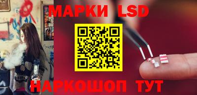 кокс Ливны