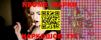 PSILOCYBIN Лесосибирск