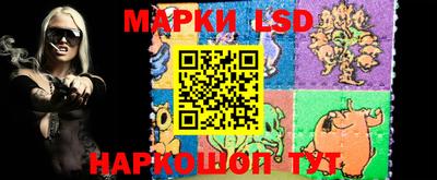 PSILOCYBIN Лесосибирск