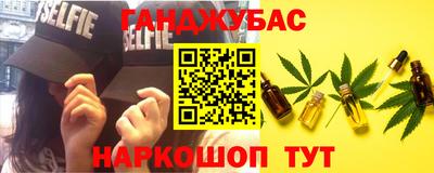 PSILOCYBIN Лесосибирск