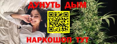 кокс Ливны