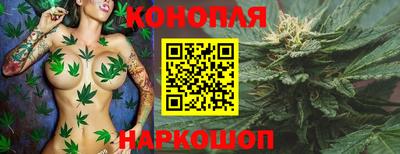 кокс Ливны