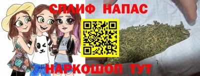 кокс Ливны
