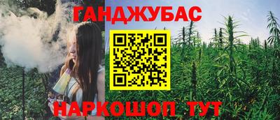 гидра Ликино-Дулёво
