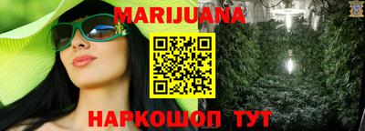 кокс Ливны