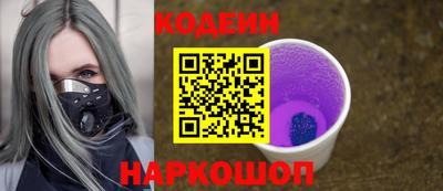 PSILOCYBIN Лесосибирск