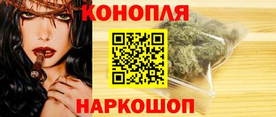 кокс Ливны