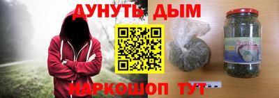 гидра Ликино-Дулёво