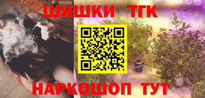 кокс Ливны