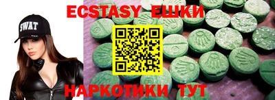 кокс Ливны