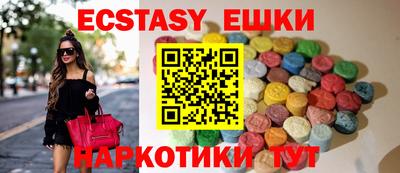 PSILOCYBIN Лесосибирск