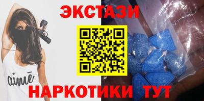 PSILOCYBIN Лесосибирск