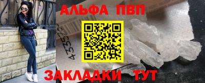 гидра Ликино-Дулёво