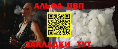 кокс Ливны