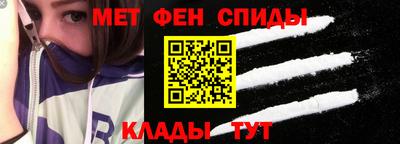 PSILOCYBIN Лесосибирск