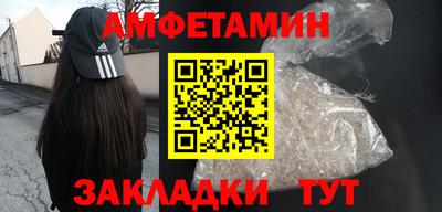 кокс Ливны