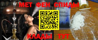 PSILOCYBIN Лесосибирск