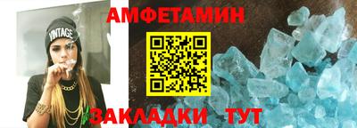 гидра Ликино-Дулёво