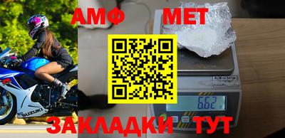 гидра Ликино-Дулёво