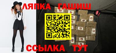 кокс Ливны