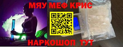 PSILOCYBIN Лесосибирск