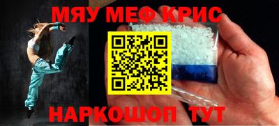 гидра Ликино-Дулёво