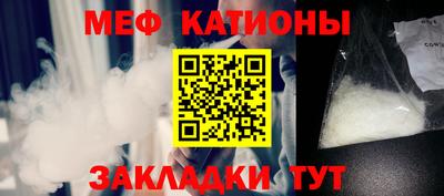 кокс Ливны