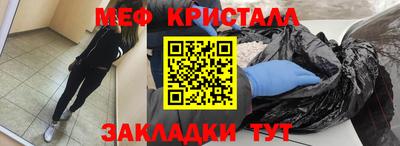 PSILOCYBIN Лесосибирск